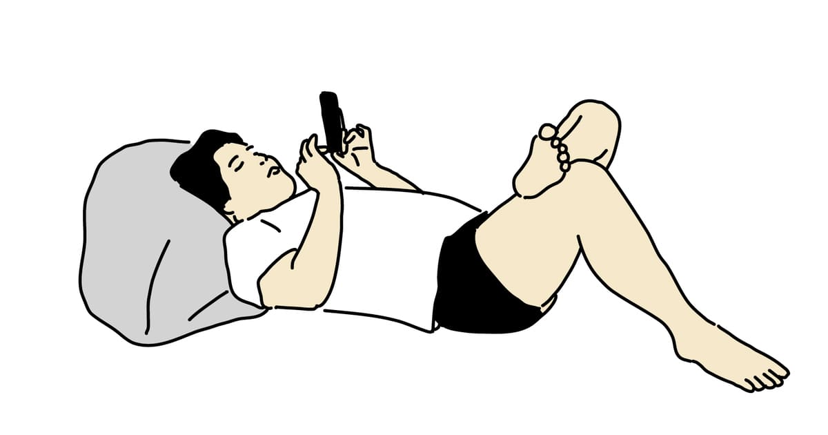 スマホでできる副業