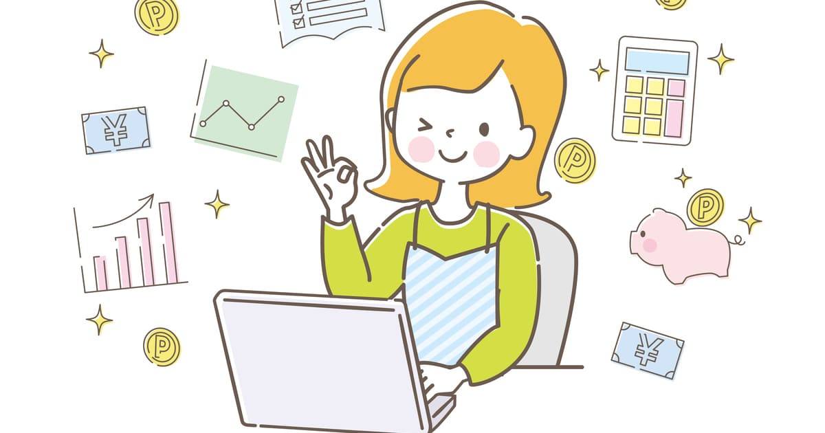 ポイントサイト